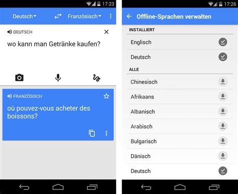 schwedisch deutsch|Google Übersetzer